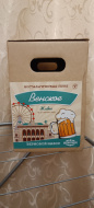 Отзыв: Зерновой набор BEERVINGEM А-ля Жигули, — Хорошее